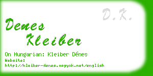 denes kleiber business card